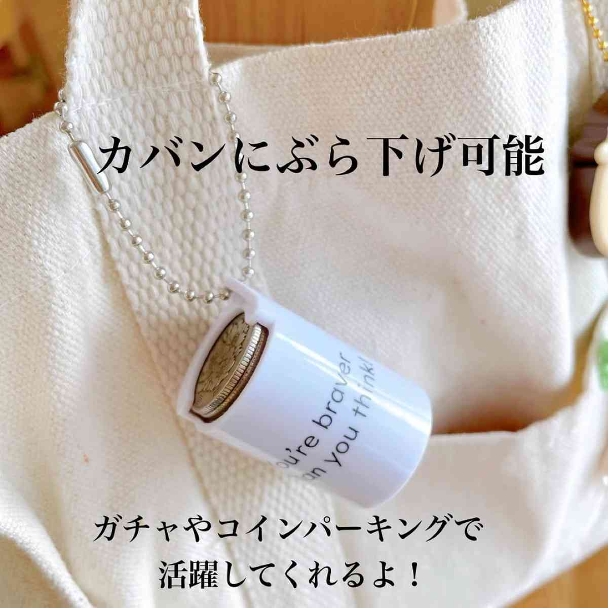 キャンドゥ┃100円専用のコインケース