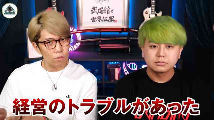 YouTuberコヤッキー