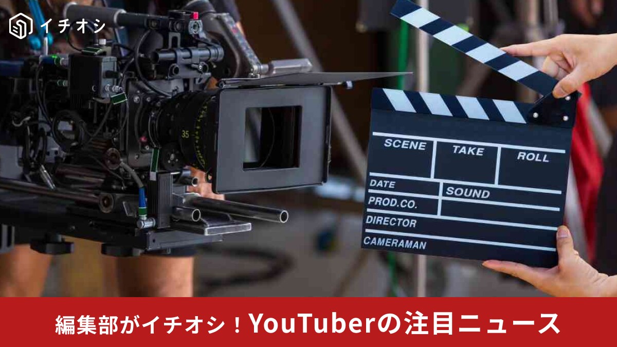 はじめしゃちょーが魔改造！？YouTuberたちのガチすぎる挑戦3連発！