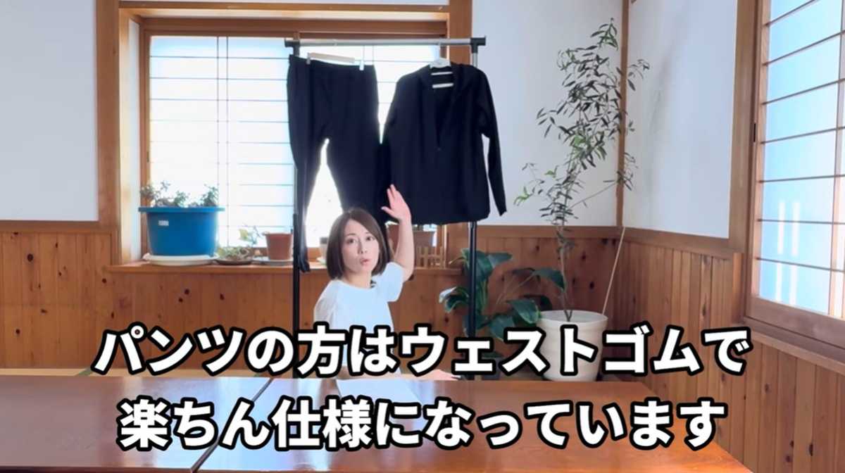 ワークマン「ドリブンスウェットジョガーパンツ」はキレイ見えする!