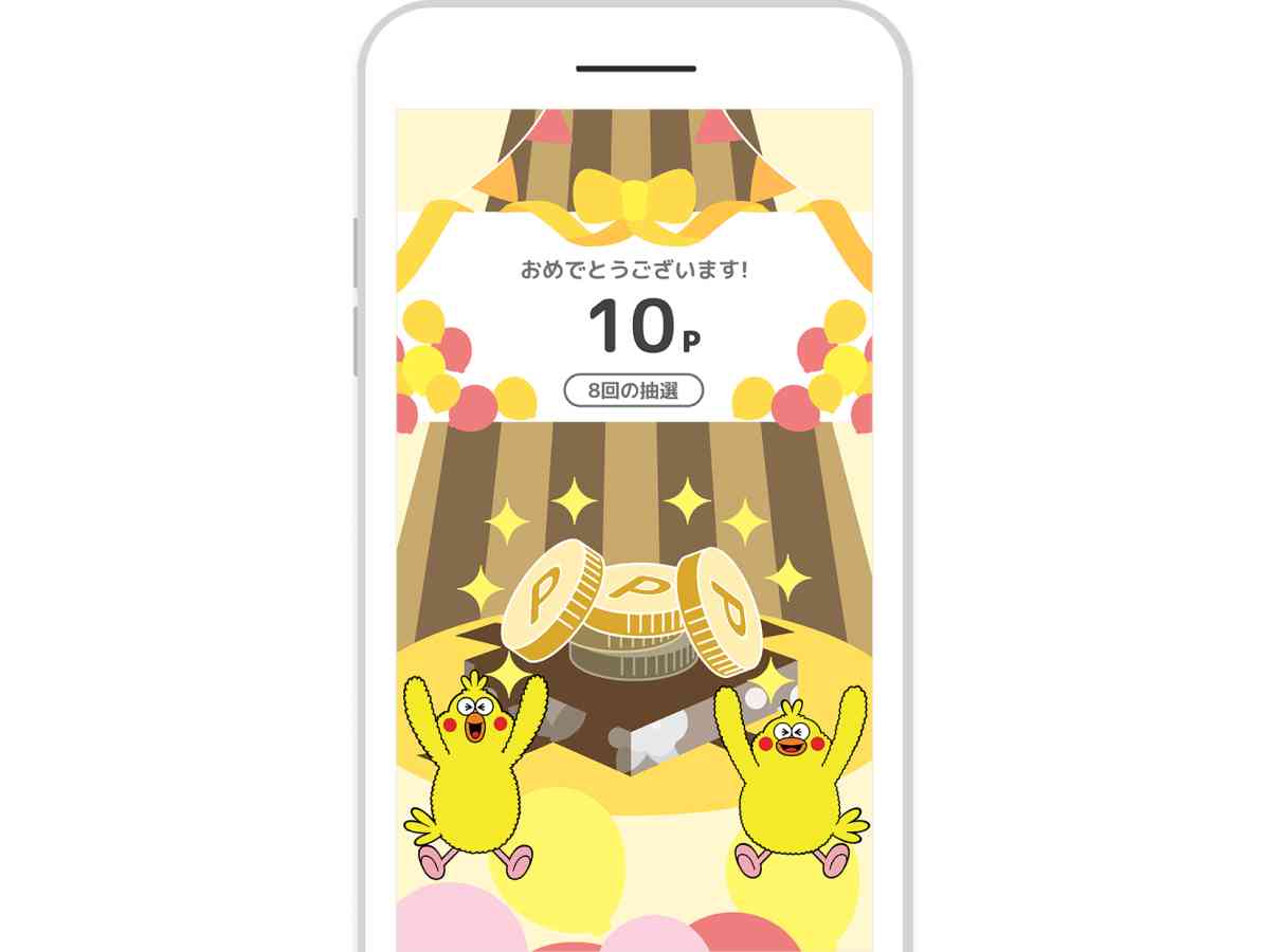 画像引用元：dヘルスケア（https://health.docomo.ne.jp/）