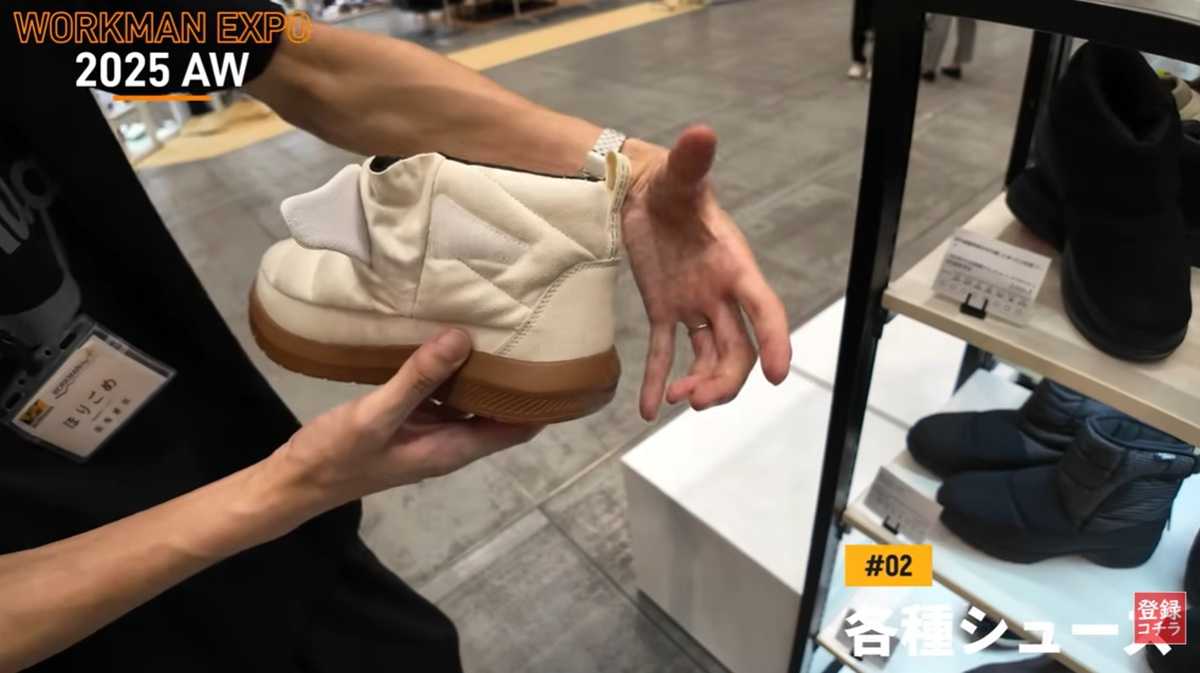 ワークマン「防寒ブーツ ケベックショート」は使いやすい