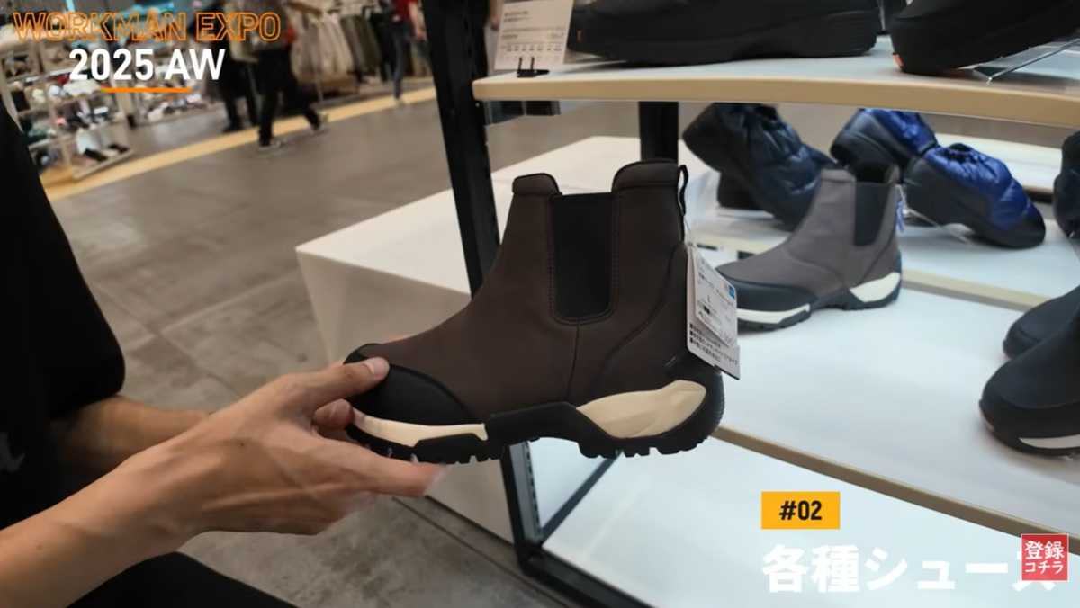 ワークマン「防寒ラークス チェルシーpr.6」は人気シリーズの新作