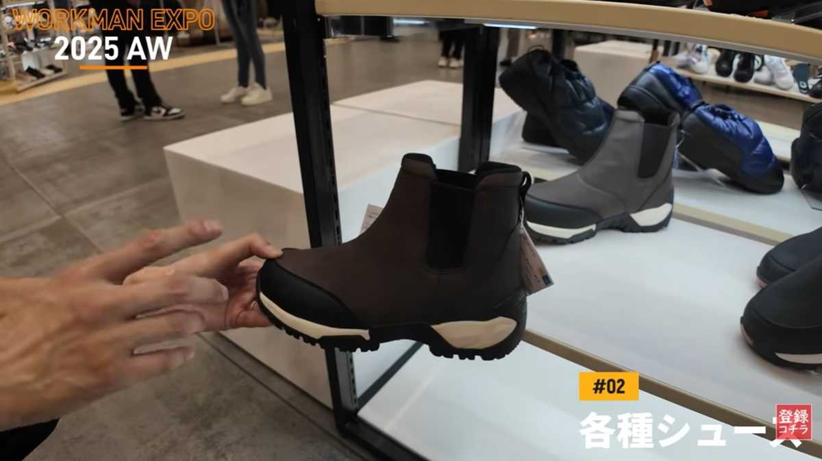 ワークマン「防寒ラークス チェルシーpr.6」はデザインが特徴的