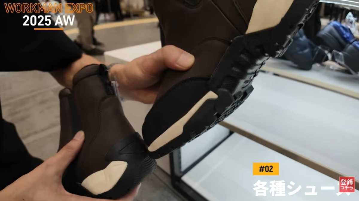 ワークマン「防寒ラークス チェルシーpr.6」は履きやすさ抜群