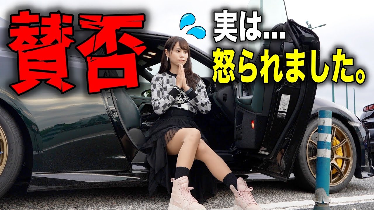 ֤ǭ5ߤΡƱåȡɤʪġYouTubeΥե󡦥Ȥζ3