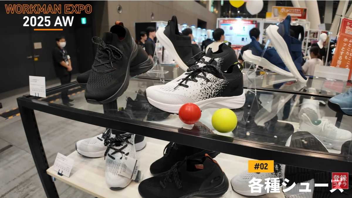 ワークマン「アスレシューズハイバウンス」は満足度の高い人気商品