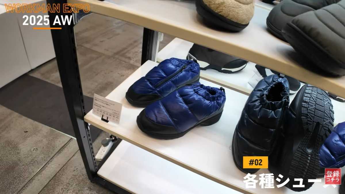 ޥɴѥե塼פϥեʡͤǳڤ