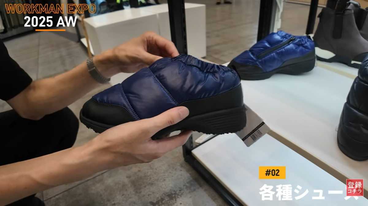 ޥɴѥե塼פϥǥ⤤