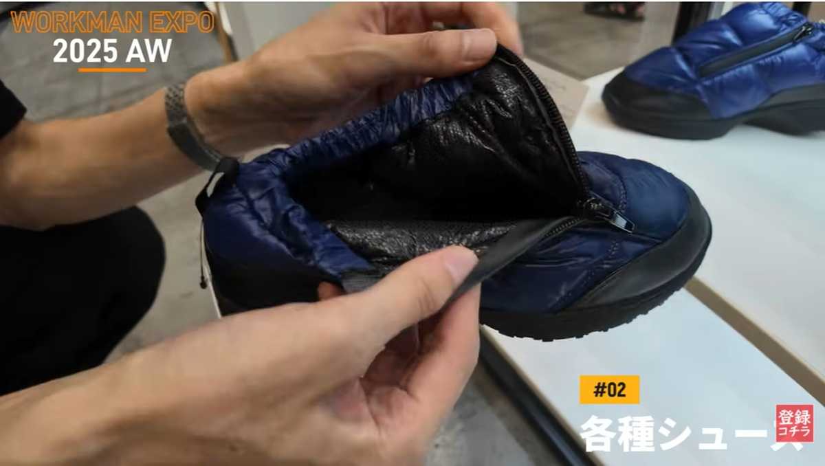 ޥɴѥե塼פϥ֥åߤѡ