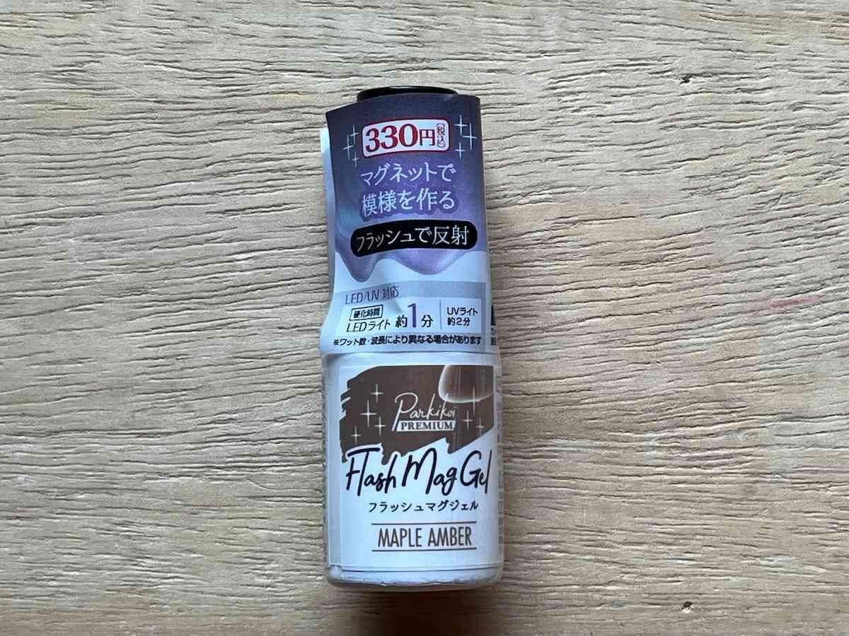 ڥɥͥ۵֥եåޥפϥեͥɤˤʥץץ饢ƥࡪ