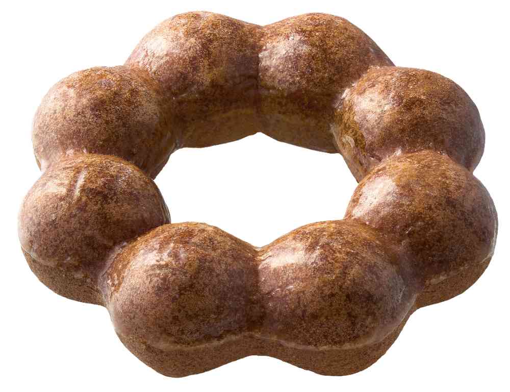 ポン・デ・ショコラ