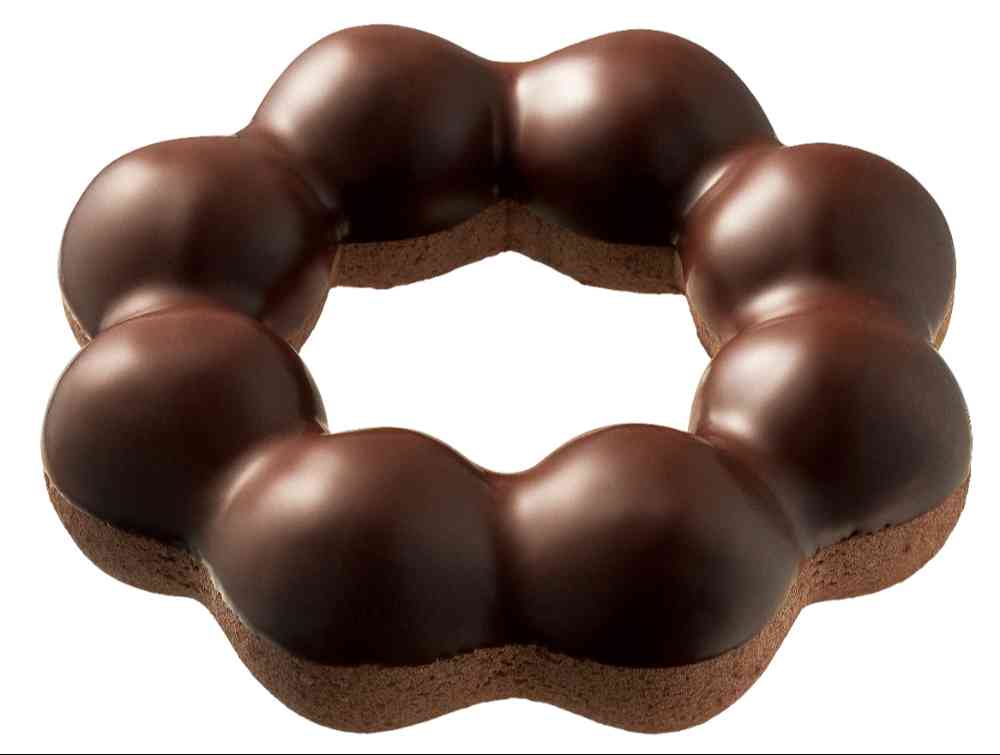 ポン・デ・ダブルショコラ