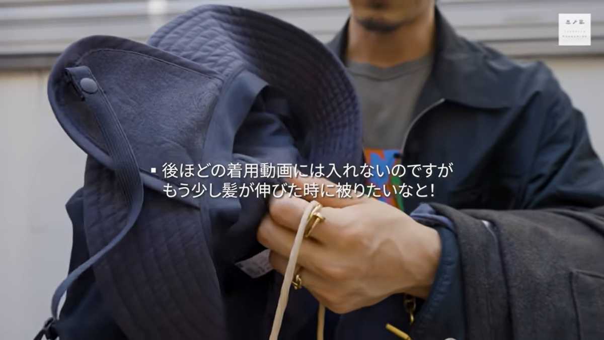 ユニクロ U「ヒートテックライニングハット」はふわふわの裏地