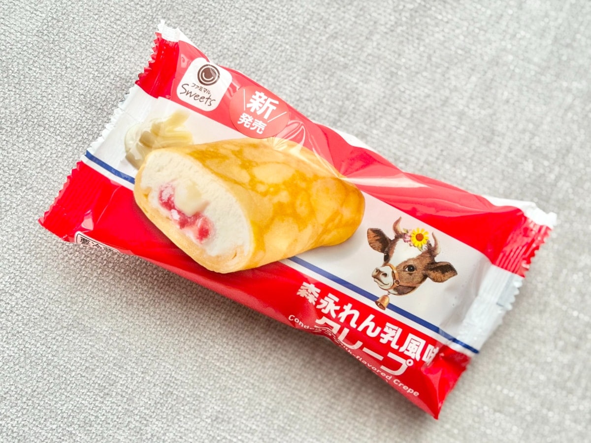 森永れん乳の甘みと苺の酸味が最高! 「森永れん乳風味クレープ」