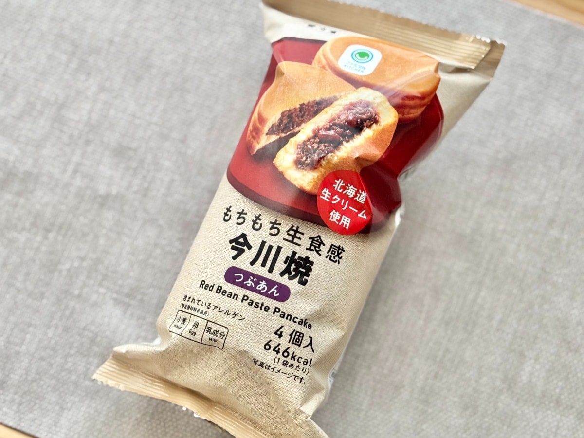 カリもち食感がたまらない! ストック必須の「もちもち生食感今川焼つぶあん」