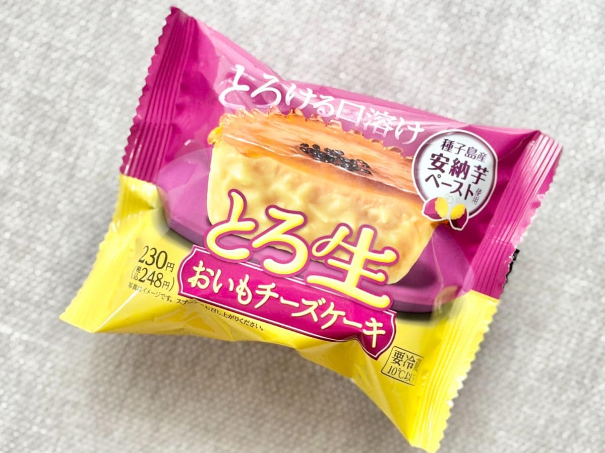 想像を超える「とろ生」食感! 「とろ生おいもチーズケーキ」