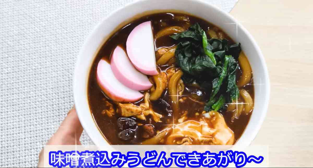 業務スーパーの「味噌煮込みうどんの素」
