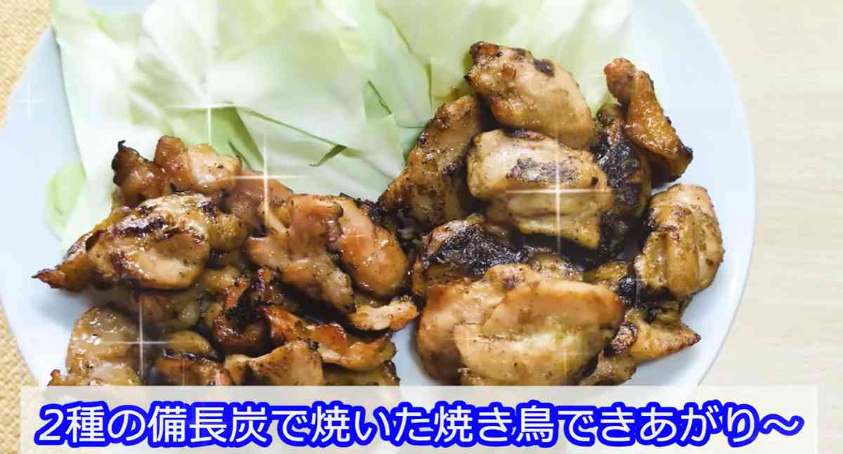 業務スーパーの「備長炭で焼いた串なし焼き鳥」