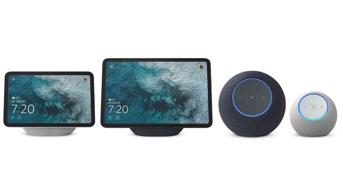 Amazon Echoシリーズ