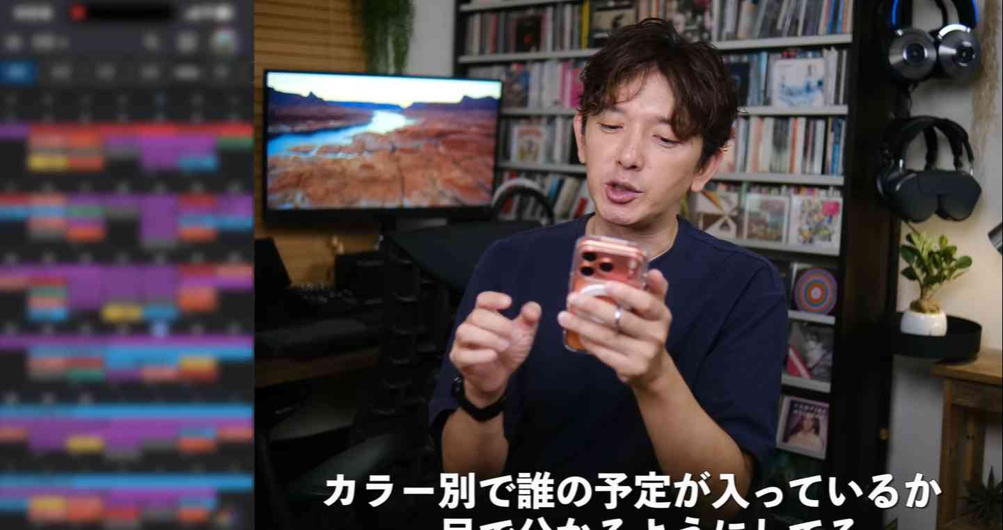 iPhone17が"別次元"になるおすすめ設定と神アプリ