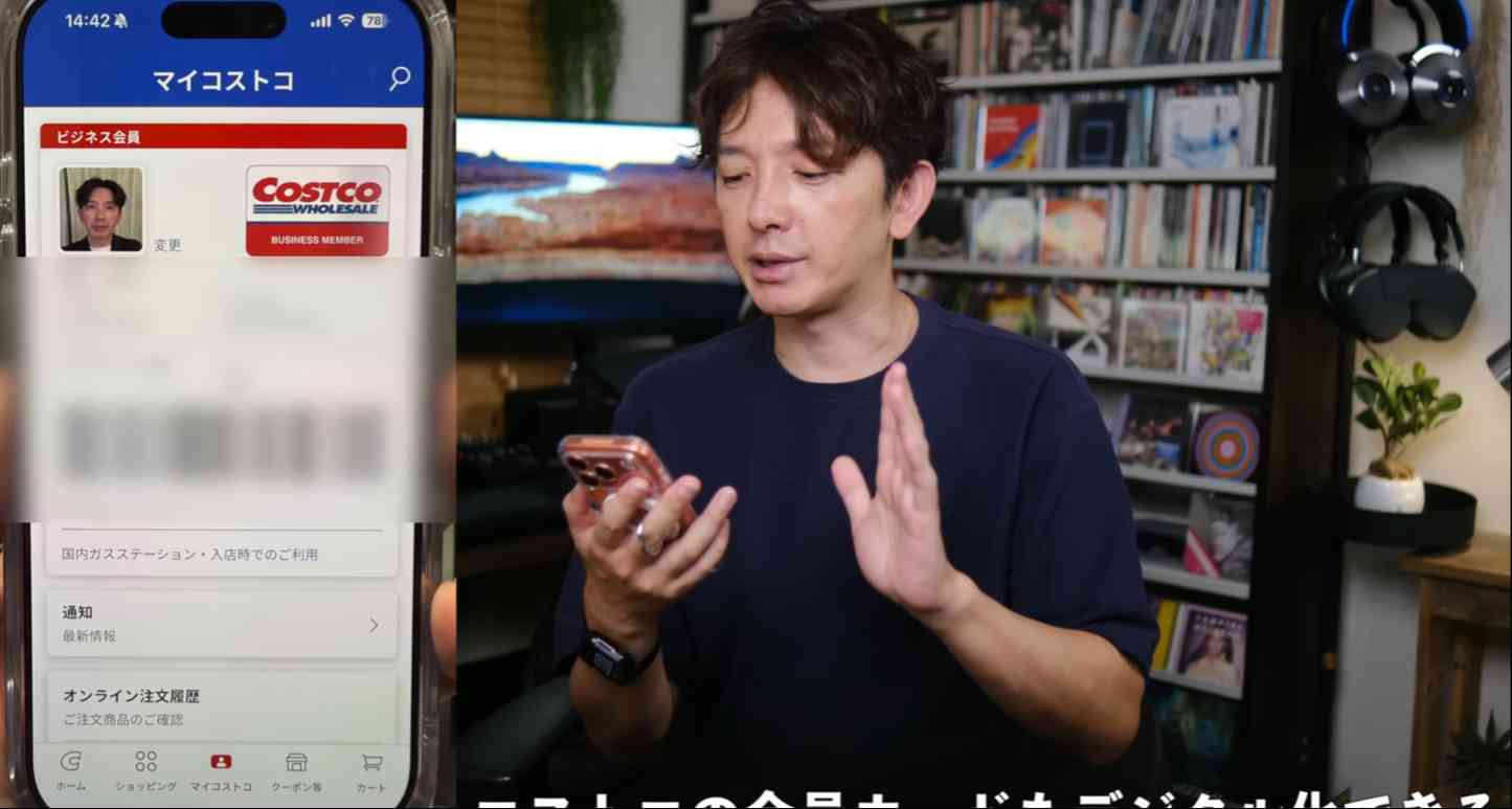 iPhone17が"別次元"になるおすすめ設定と神アプリ