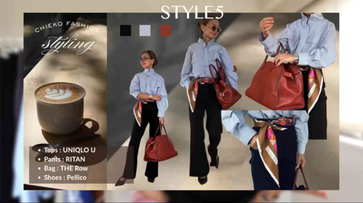 ユニクロコーデ2選