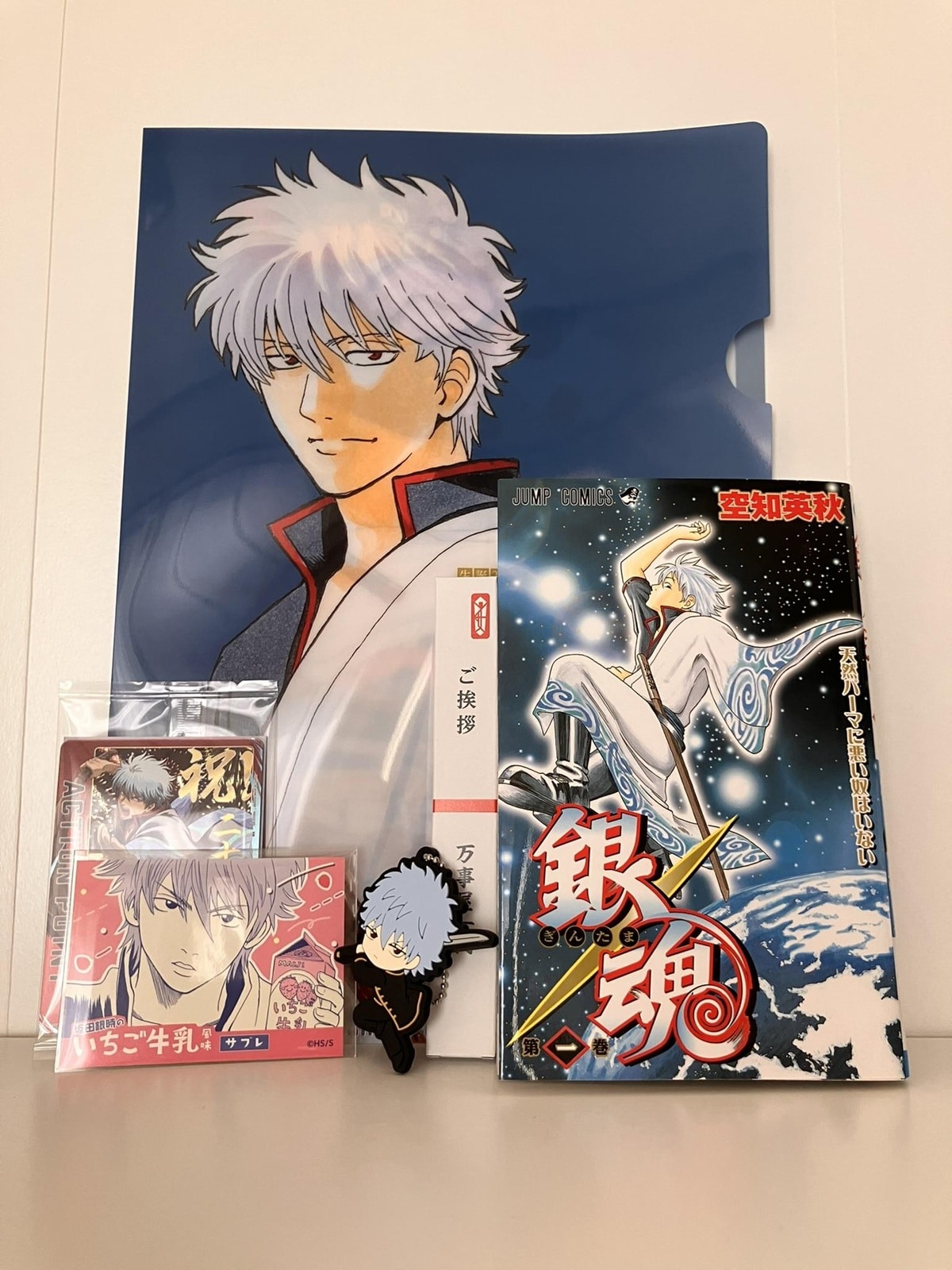 漫画『銀魂』の主人公「坂田銀時」がイチオシ！