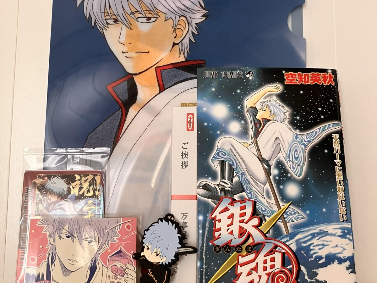 【銀魂・坂田銀時】原画展とグッズ代5万円で金欠～！バイト代で足りず家族に借金して“10年愛”の推し活ライフ（20代学生）