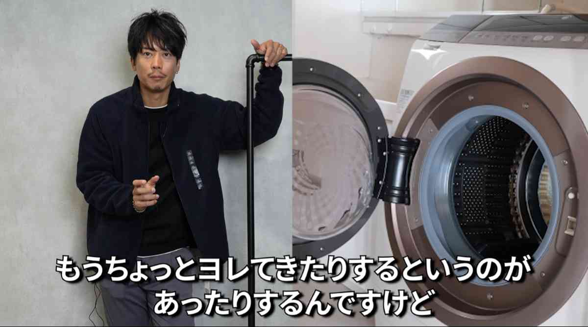 ユニクロの「フリースジャケット」