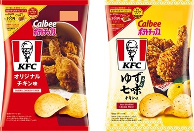 【コラボレーション商品概要】