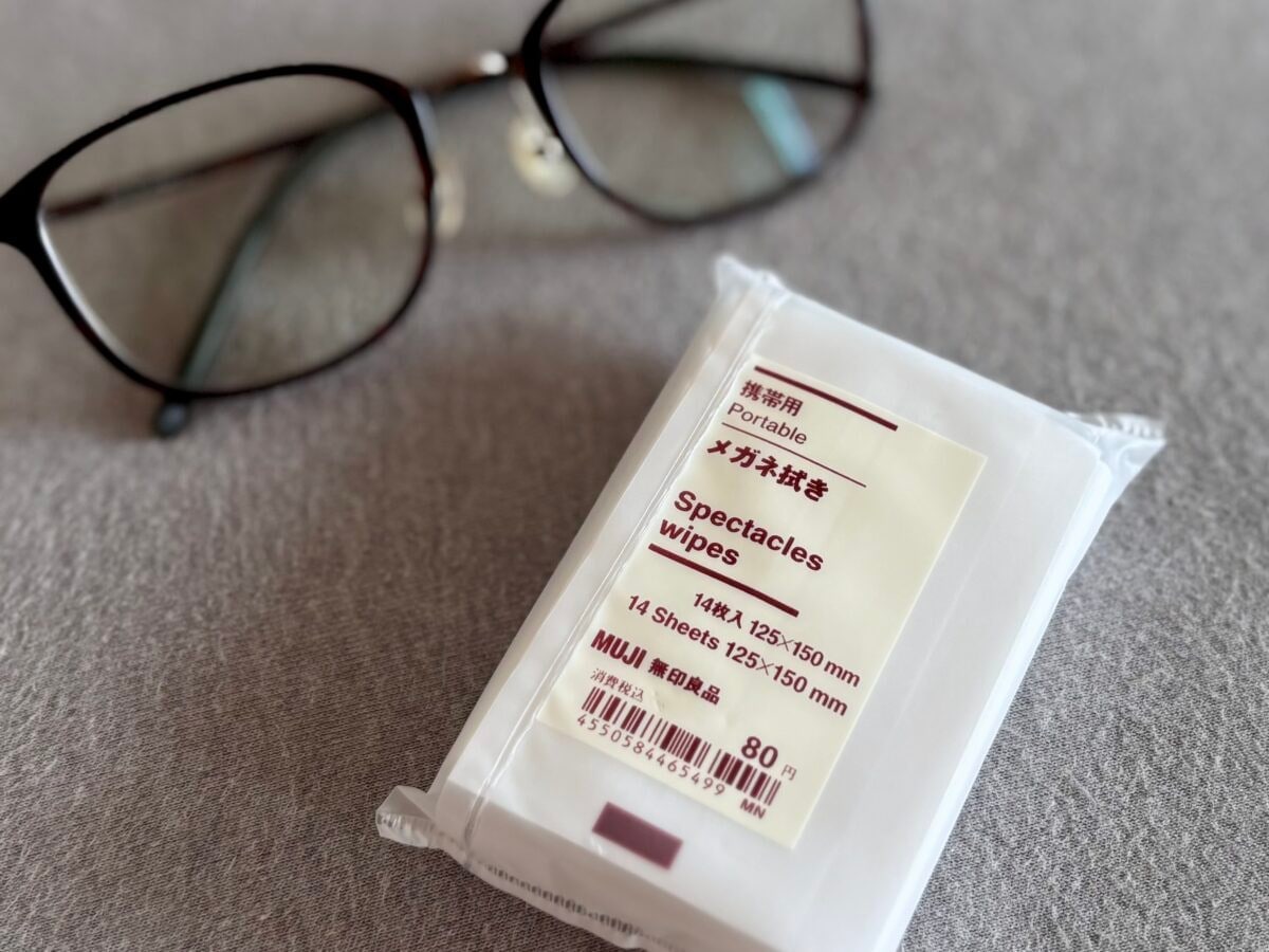 販売中止の噂も出た!リニューアルされた携帯用メガネ拭き
