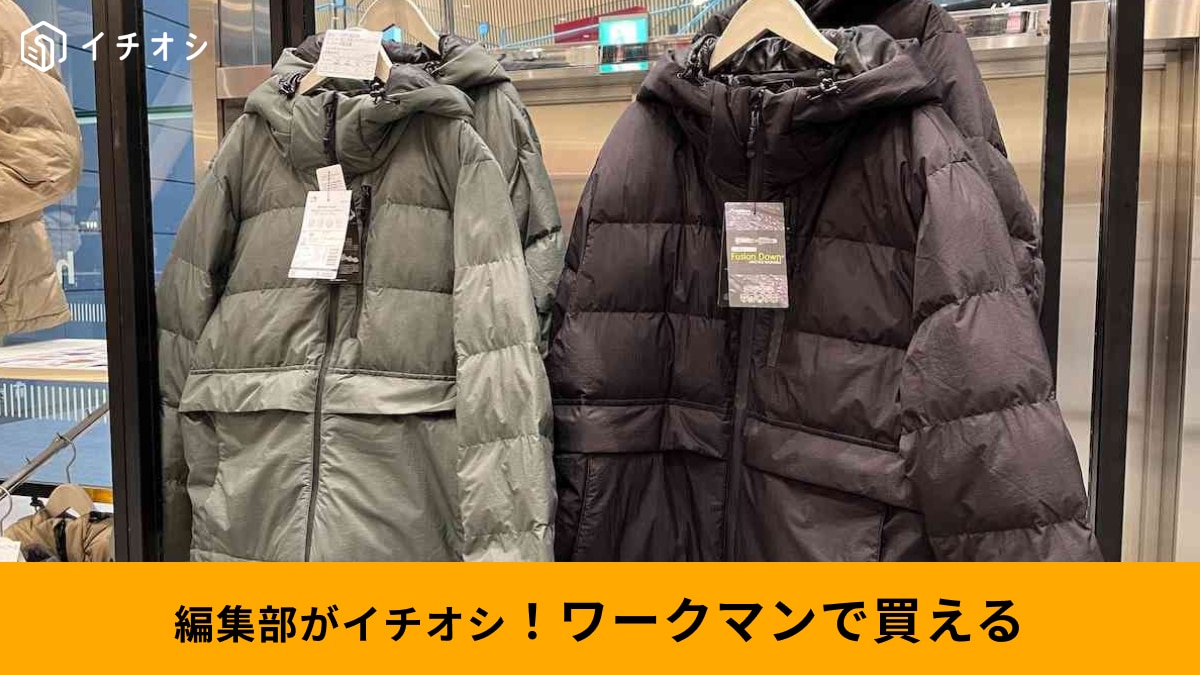 ڥޥ2025ǯߤɴˤ3ʥǹⵡǽĶƩX륿