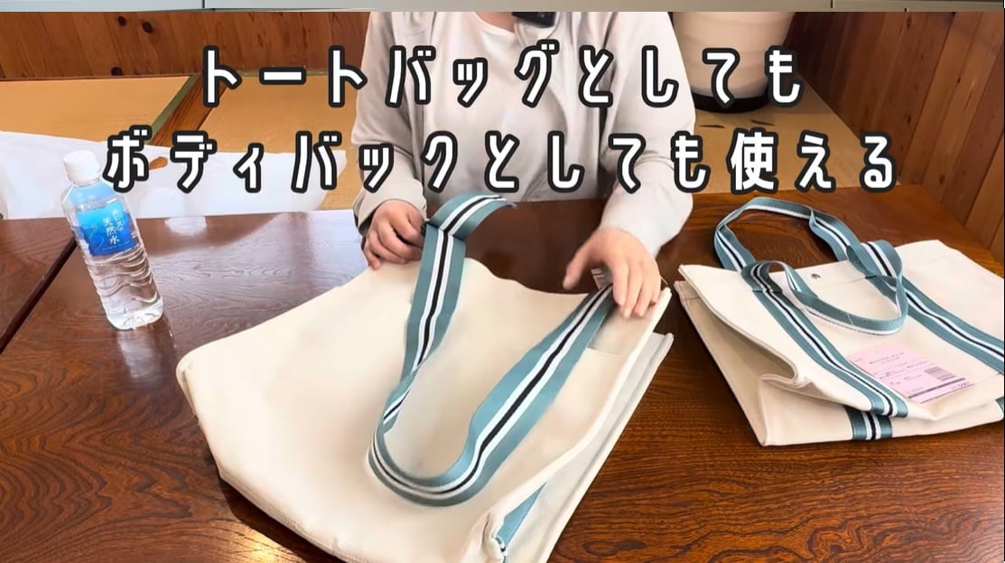 ワークマンで買える！ 秋の行楽に最適なアイテム3選