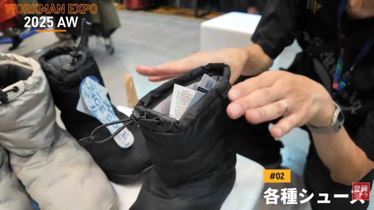 ワークマン「氷雪耐滑ケベックネオ」は履き口まで防水