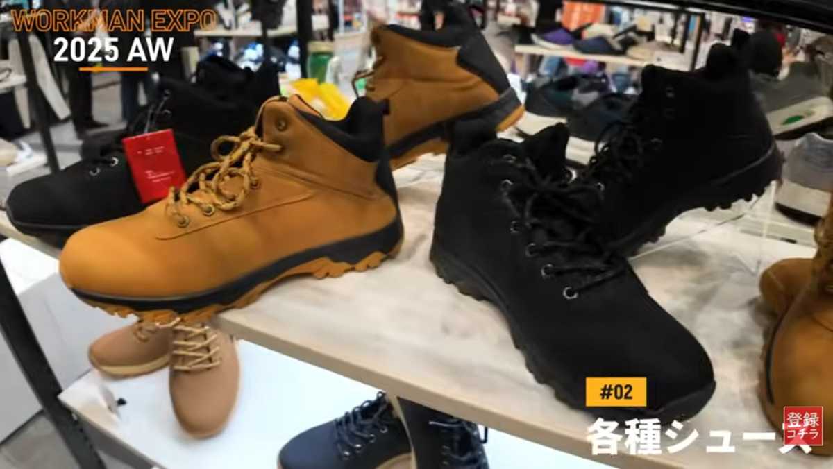 ワークマン「ガレラス防寒ミッドカット」は縫製に秘密あり