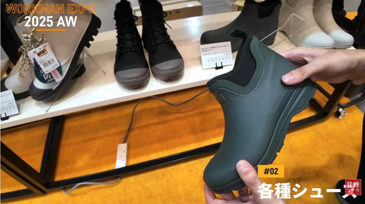 ワークマン「レディース防水サファリサイドゴア」は注目の新アイテム