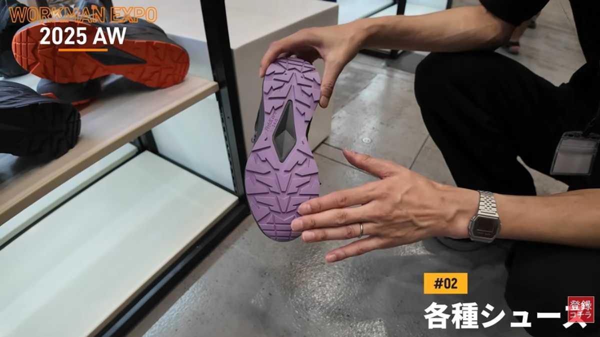 ワークマン「トレックシューズアジム」はライト層や初心者にもおすすめ