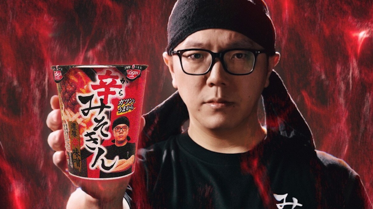 HIKAKIN「辛みそきん」発売！きまぐれクックの海鮮テーマパーク開業など、人気YouTuberのビジネス＆コラボニュー