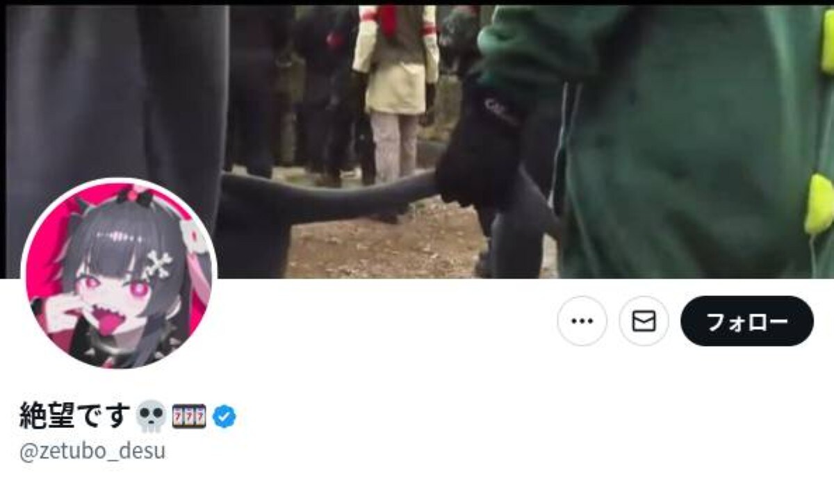 加害者の動機は？「ぶいすぽっ！」「にじさんじ」の誹謗中傷など…VTuber活動の裏側3選！