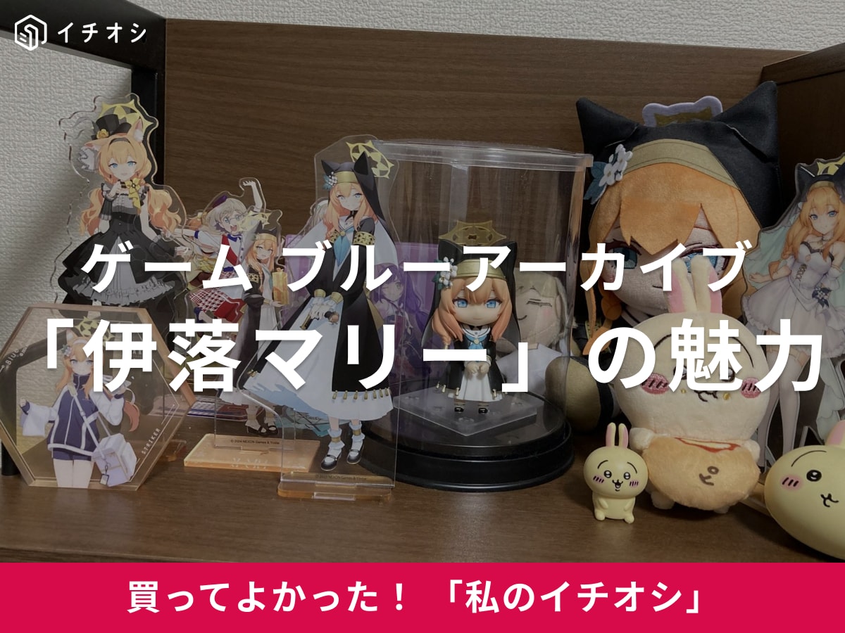 ڰޥ꡼ǭ̥ϡȥ֥롼֡ɤθŪʥ30