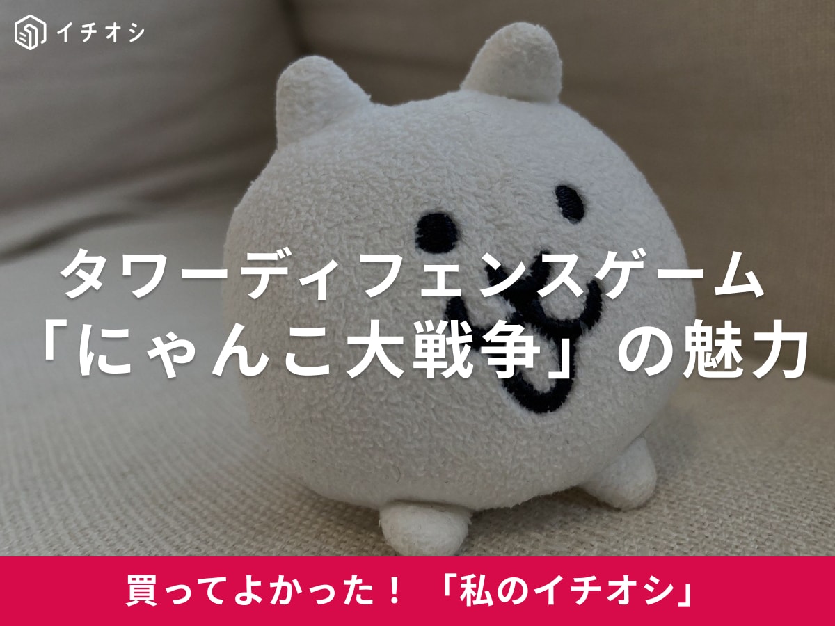 ڤˤ䤵븫ܤ̥ϡ⤫ͥΥǥե󥹡20