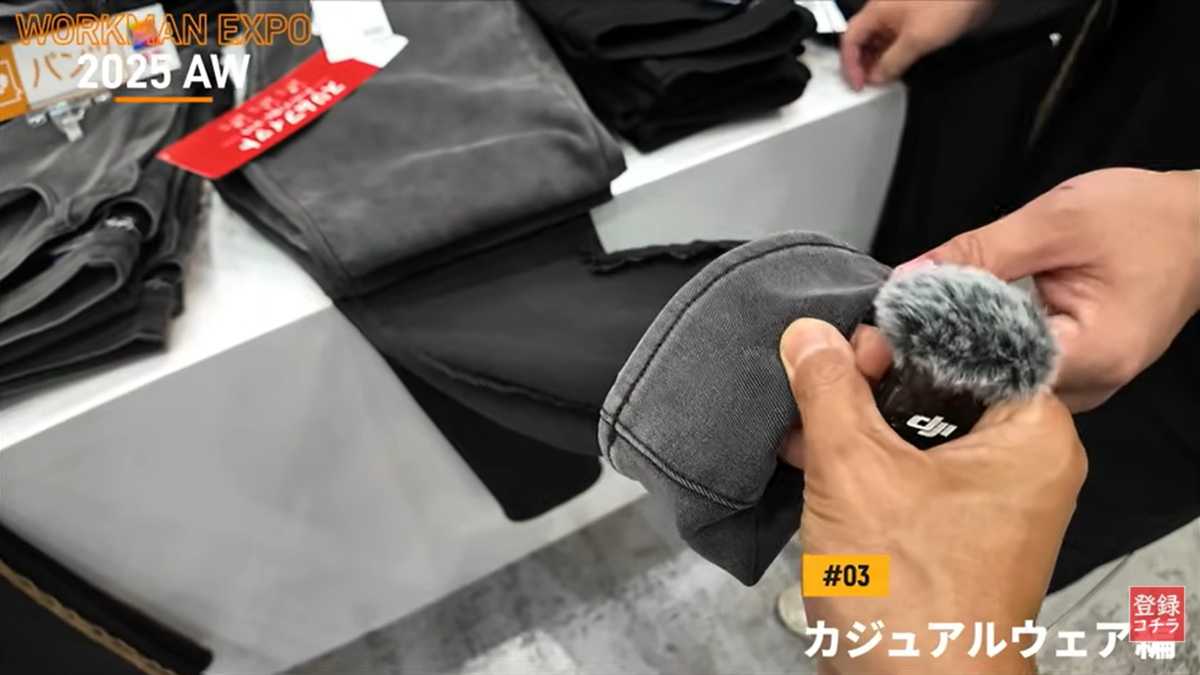 ワークマン「やみつきウォームジーンズ」は裏起毛であたたかい