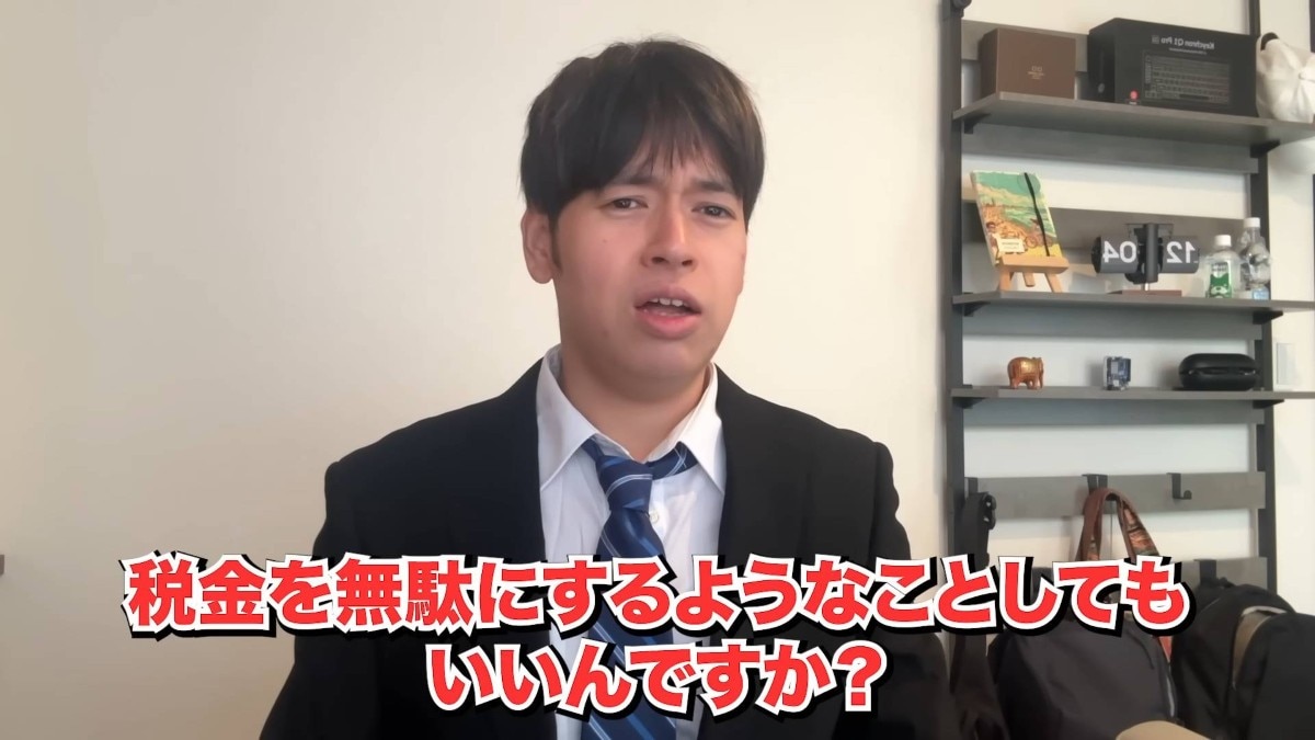 賠償金17億円の「漫画村」開設者、YouTubeチャンネルの差し押さえ命令は逃げ切れたのか【話題のニュース3選】