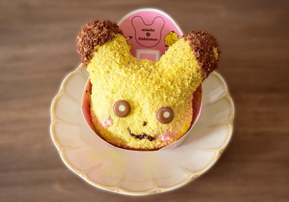 ミスド「もふもふ ピカチュウ ドーナツ」