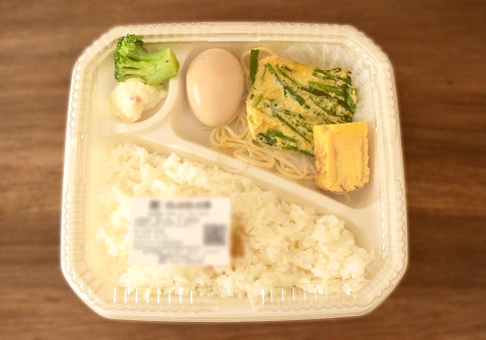 「たまご（おかず）だけ弁当」を作って食べてみた