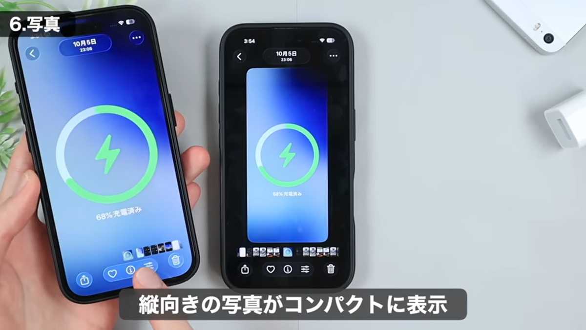 写真アプリでの写真・動画表示が独立したデザインに