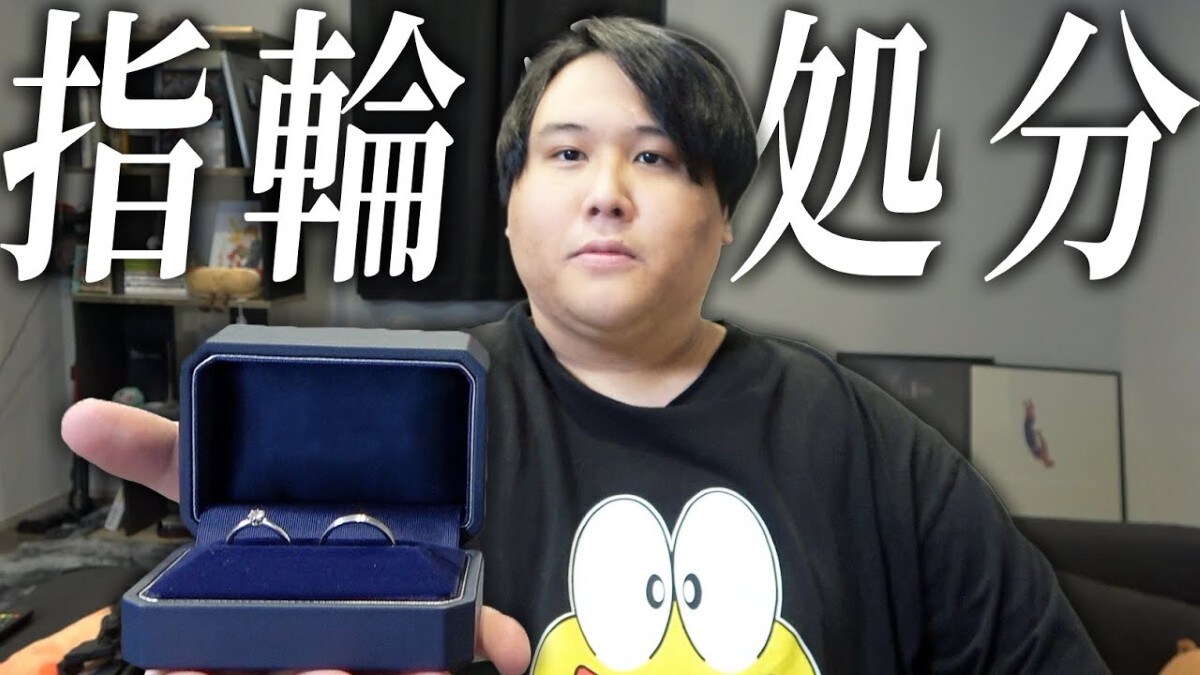 「なんか生々しい」婚約破棄された人気YouTuberが明かした“アレ”の価格【話題のニュース3選】