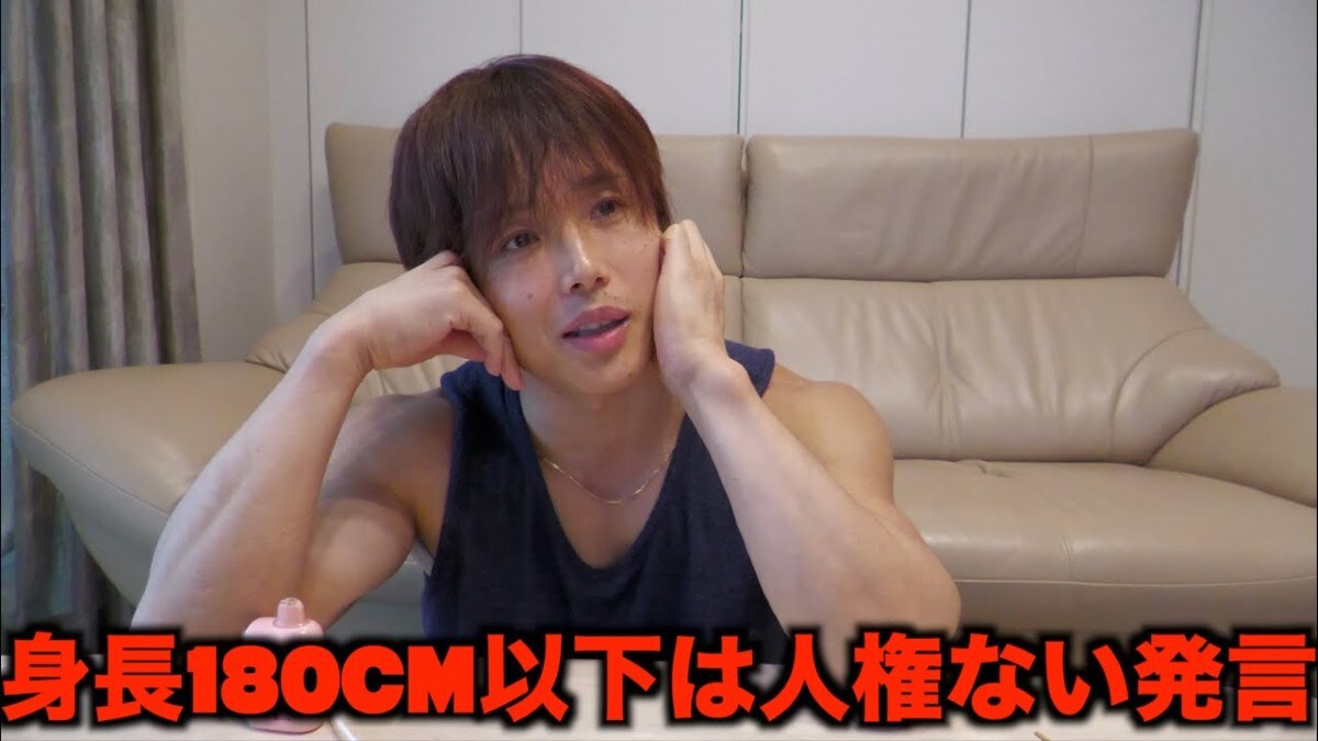  アダルト系女性YouTuber「180cm未満は男として見れない」が炎上【議論を呼んだニュース3選】