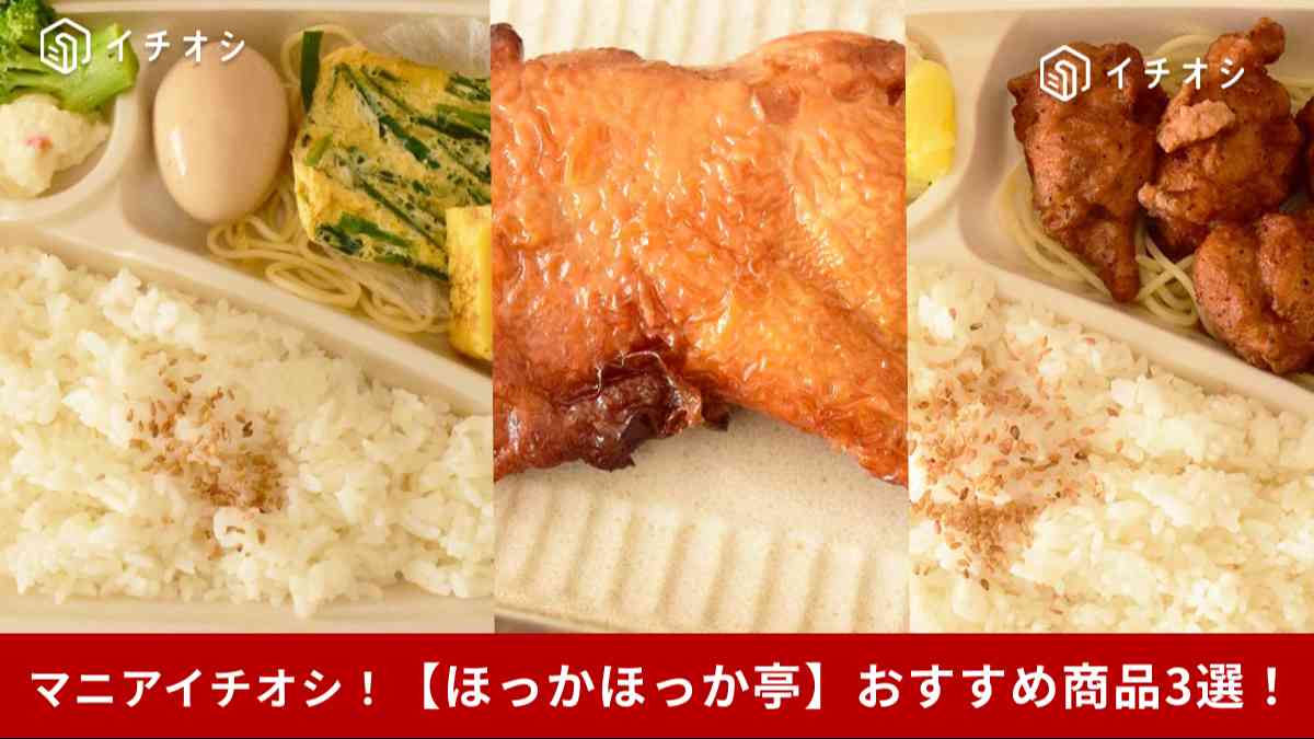 ڤۤäۤä⿷ۿ٤Ƥ2025ǯ˥塼3Υޥ